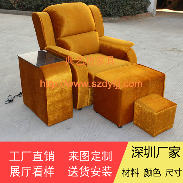 沐足按摩沙發(fā)翻新?lián)Q布料定做生產(chǎn)家具廠